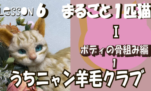 講座のサムネイル